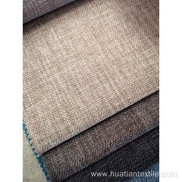 Recycled sofa fabric with pongee backing